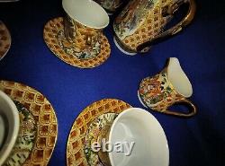 17 Piece Vintage Antique Rare Decorative Ceramic Chinese Tea/Coffee Set