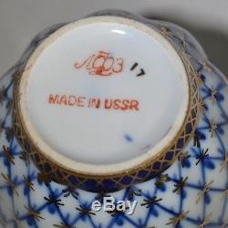 9 Vintage Lomonosov USSR Cobalt Blue Net Porcelain Coffee Tea Set