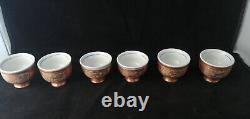 Antique copper coffee set Cairo ware