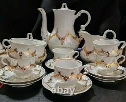 Coffee Set BUD white-gold porcelain 6 persons 15 items gold leaf Vintage Soviet