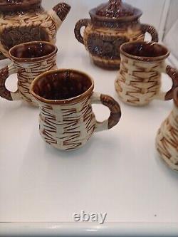 Coffee Set Woven Design Brown Vintage Brown Retro Rare