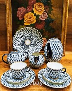 Coffee set tet-a-tet Cobalt net with gold Lomonosov porcelain factory LFZ
