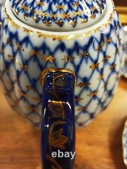 Coffee set tet-a-tet Cobalt net with gold Lomonosov porcelain factory LFZ