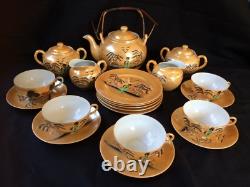 FUKAGAWA NIPPON COFFEE/ TEA SET VINTAGE 50´s. MARKED OLD FUKAGAWA MARK