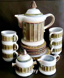 Fantastic Rare 19 Piece Vintage (1960s) West German Gerzit Stoneware Coffee Set