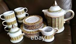 Fantastic Rare 19 Piece Vintage (1960s) West German Gerzit Stoneware Coffee Set