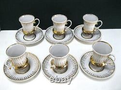 Fine Porcelain Coffee set Ukrainian Korosten Factory Ukraine USSR Vintage 60s