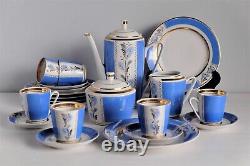 Hand Painted Espresso Set, Vintage Coffee Pot Set for 6, Demitasse Cups