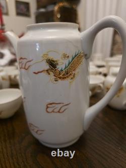Japanese Lithophane Geisha Girl China Dragon Ware Tea Coffee Set (38 Pieces)
