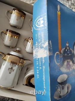 Korosten Porcelain Coffee Tea Set Gold Design Vintage USSR UKRAINE Early Set