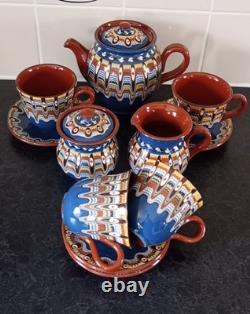 Mid Century Vintage 50s 60s Bulgarian Troyan Folk Art Pottery Coffee Set Tea Set