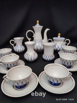 NOS! Vintage Soviet Porcelain Coffee Set Arabeski Horodnytsia 1970s New Box