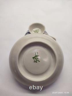 NOS! Vintage Soviet Porcelain Coffee Set Arabeski Horodnytsia 1970s New Box