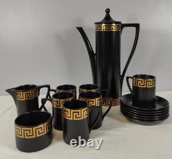 Portmeirion Greek Key Susan Williams-Ellis Black & Gold Coffee Set for 6 Vintage
