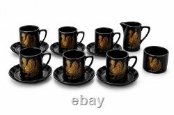 Portmeirion Phoenix Vintage Coffee Set John Cuffley 14 Piece Set 1983