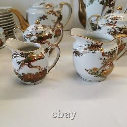 Rare Antique Japanese Eggshell Tea / Coffee Set 44 Pieces Sets Vintage