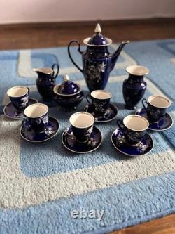 Rare Korosten Porcelain Tea Set & Coffee Set USSR Soviet Vintage Collectible