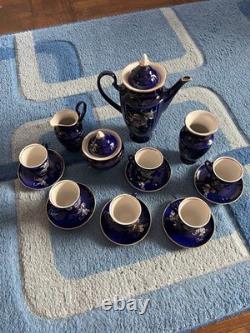 Rare Korosten Porcelain Tea Set & Coffee Set USSR Soviet Vintage Collectible