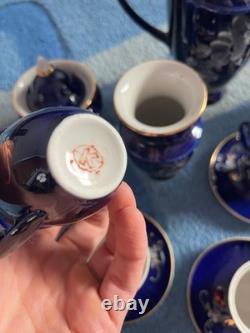 Rare Korosten Porcelain Tea Set & Coffee Set USSR Soviet Vintage Collectible