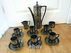 Rare Portmeirion Coptic Brocade Complete Coffee Set For 6 Susan Williams Ellis
