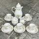Rare Vintage Hollohaza Erika Fine Porcelain Coffee/tea Set