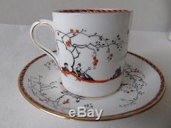 Rare Vintage Paragon Star Arcadia Orange Tea Coffee Set for Six (14pcs)