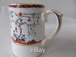 Rare Vintage Paragon Star Arcadia Orange Tea Coffee Set for Six (14pcs)
