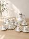 Royal Doulton Morning Star Coffee Set Vintage 1960s Cups Saucers Pot Milk Jug