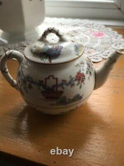 Royal Worcester China Pekin 14 PC Tea Set Blue Butterfly