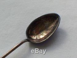 Set 6 Vintage Silver Enamel Shell Coffee Bean Coffee Spoons In Box