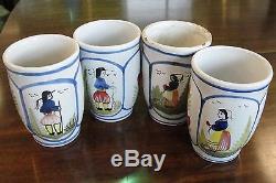 Set of 4 Vintage Mistral Blue Henriot Tulip Coffee Mugs