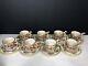 Set Of 8 Vintage 1960's Made In Italy Capodimonte Dragon Porcelain Cup & Saucer