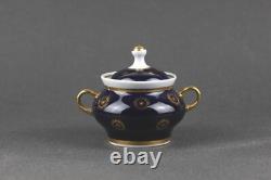 Soviet Vintage Coffee Set Soviet porcelain Set for 6 persons