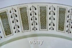 Susie Cooper/Wedgwood stylish 30pc tea/coffee set Persia pattern vintage 1960s