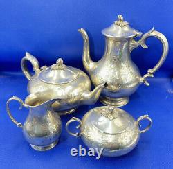 Tea & Coffee Pot Jug with Bowl Set EPNS Antique Vintage 1930 Engraved Marrow Top