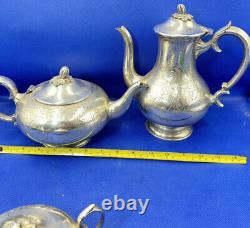 Tea & Coffee Pot Jug with Bowl Set EPNS Antique Vintage 1930 Engraved Marrow Top