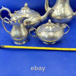 Tea & Coffee Pot Jug with Bowl Set EPNS Antique Vintage 1930 Engraved Marrow Top