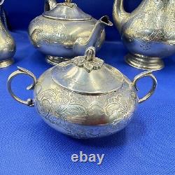 Tea & Coffee Pot Jug with Bowl Set EPNS Antique Vintage 1930 Engraved Marrow Top