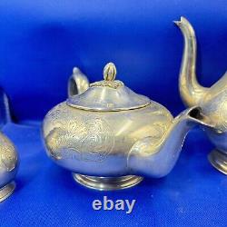 Tea & Coffee Pot Jug with Bowl Set EPNS Antique Vintage 1930 Engraved Marrow Top