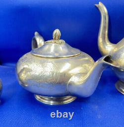 Tea & Coffee Pot Jug with Bowl Set EPNS Antique Vintage 1930 Engraved Marrow Top