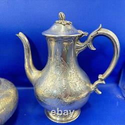 Tea & Coffee Pot Jug with Bowl Set EPNS Antique Vintage 1930 Engraved Marrow Top