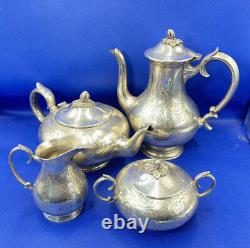 Tea & Coffee Pot Jug with Bowl Set EPNS Antique Vintage 1930 Engraved Marrow Top