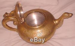 Tea Pot Coffee Pot Set Vintage Brass Silver Bird Etched