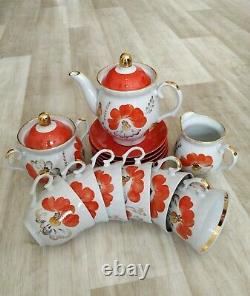 Tea coffee porcelain vintage set USSR Baranovka porselain Soviet Russian