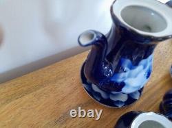 Unused Vintage Cobalt Blue Coffee Set Lotus Flower Hand Spray KT in Glaze