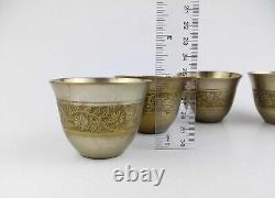 VINTAGE BRASS Set Of 5 Arabic Coffee Cups ETCHED
