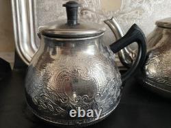 VINTAGE Coffee/Tea Set Of TRAY & 4 Pc Tea/coffee/ Pots, Milk pot Sugar Bowl USSR