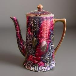 Victoria Czechoslovakia Purple Marble Coffee Set Vintage Art Deco Lusterware