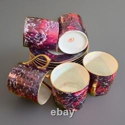 Victoria Czechoslovakia Purple Marble Coffee Set Vintage Art Deco Lusterware