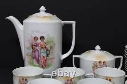 Victoria Porcelain Coffee Set Czecho-Slovakia Vintage Classic Dinnerware c. 1930s